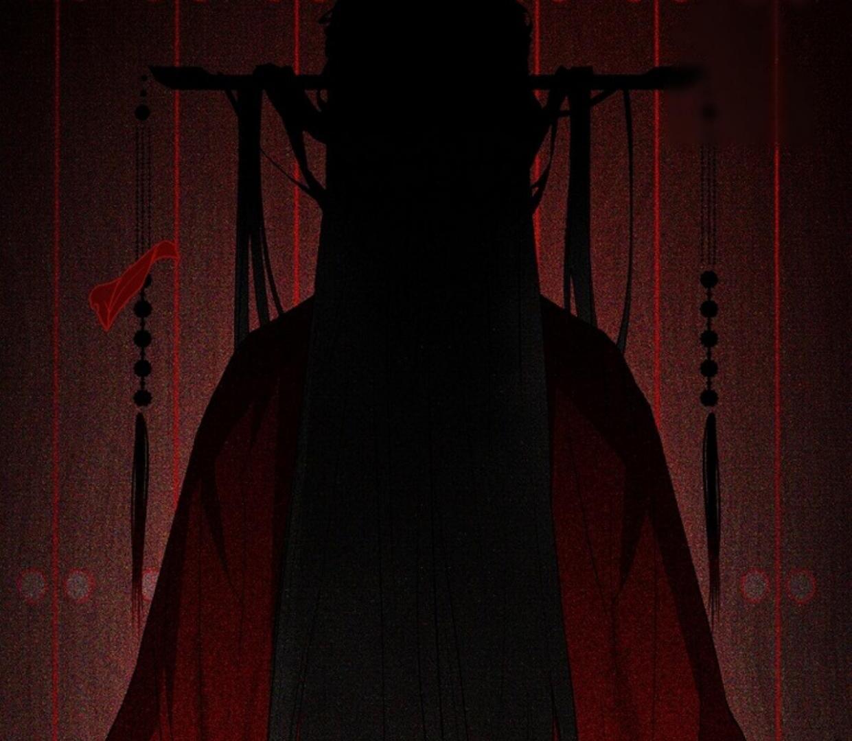 Requiem of Subdued Souls Chapter 26 - Halaman 25