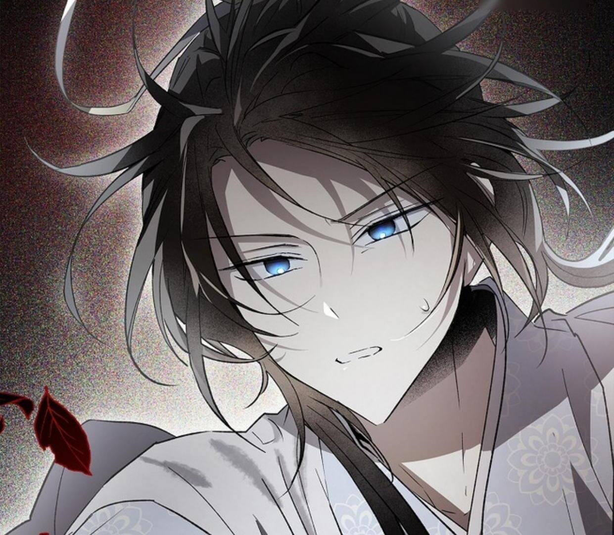 Requiem of Subdued Souls Chapter 26 - Halaman 29