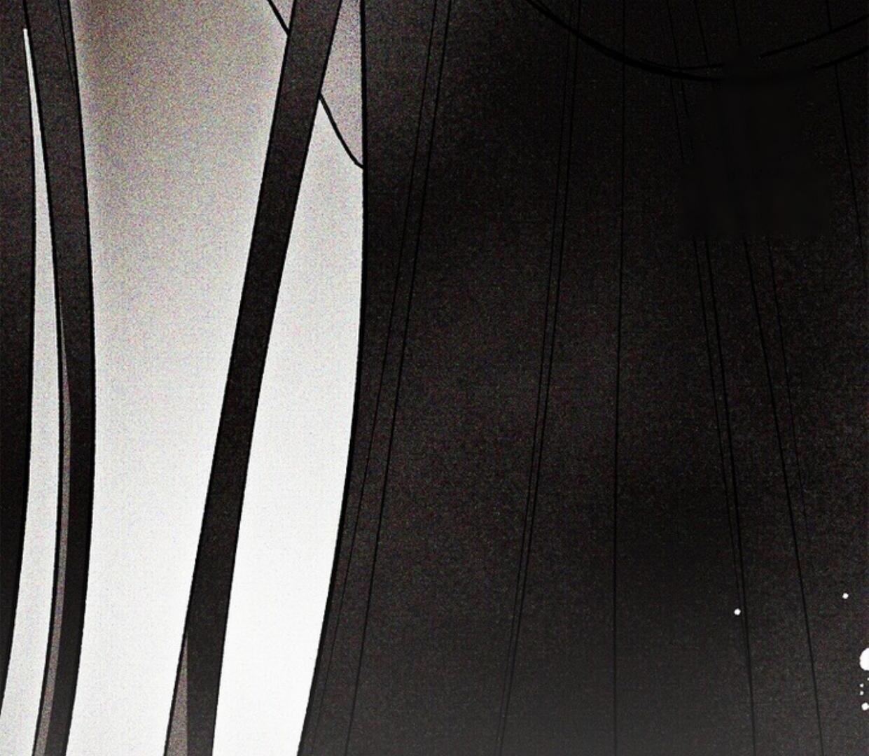 Requiem of Subdued Souls Chapter 26 - Halaman 37