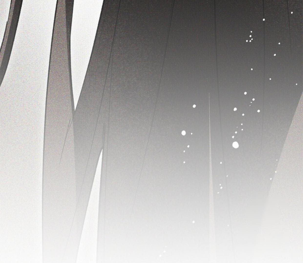 Requiem of Subdued Souls Chapter 26 - Halaman 38