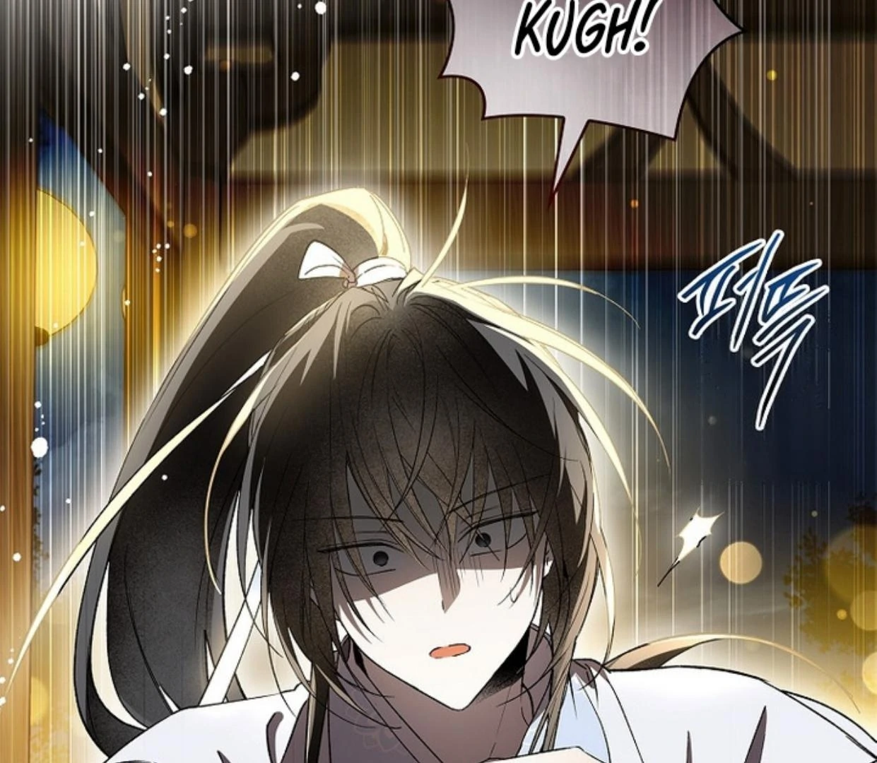 Requiem of Subdued Souls Chapter 26 - Halaman 40