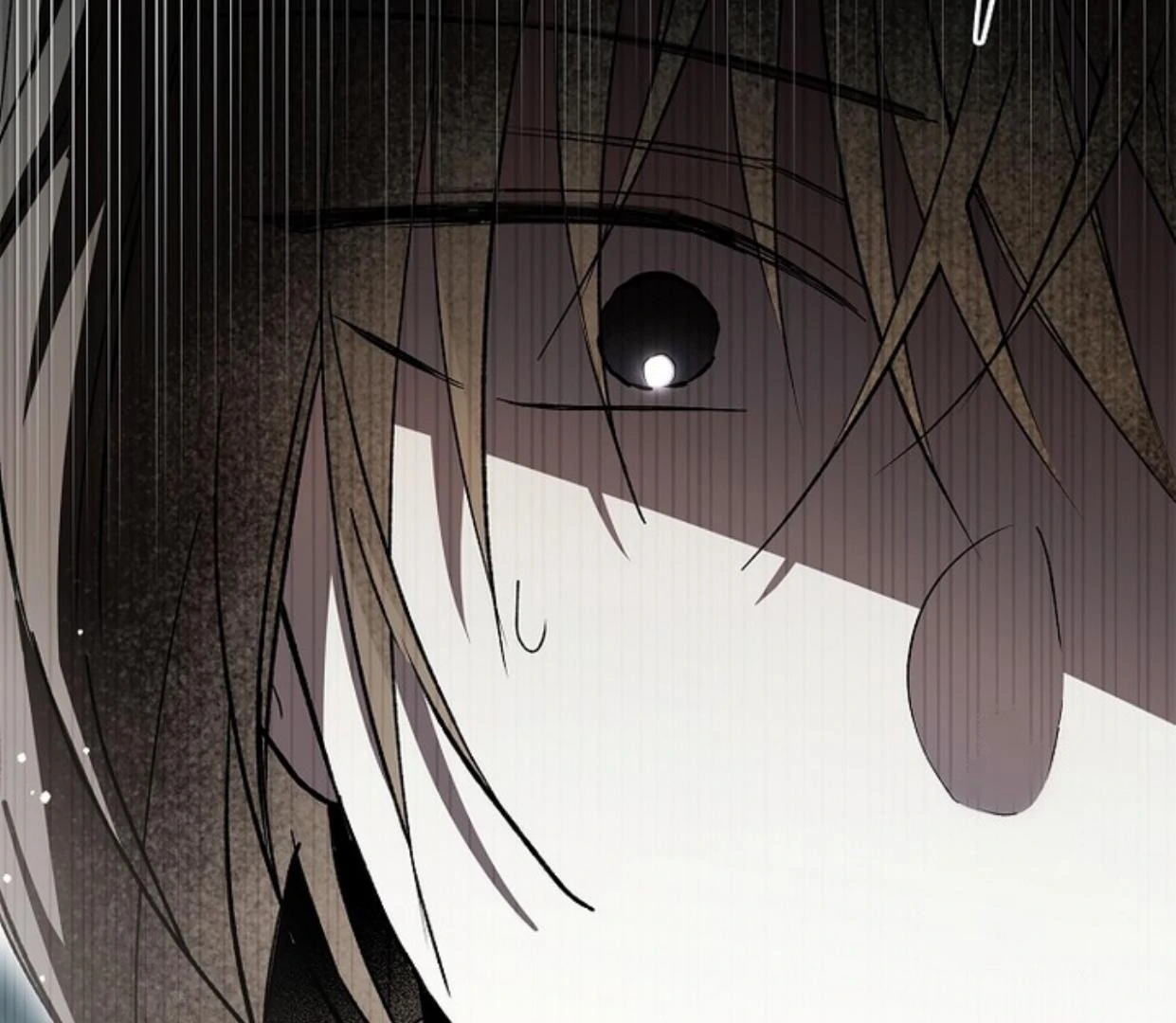 Requiem of Subdued Souls Chapter 26 - Halaman 43