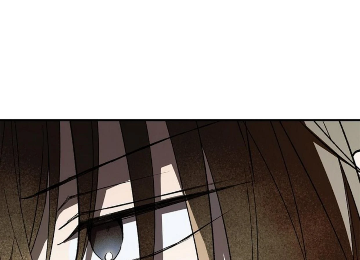 Requiem of Subdued Souls Chapter 26 - Halaman 51