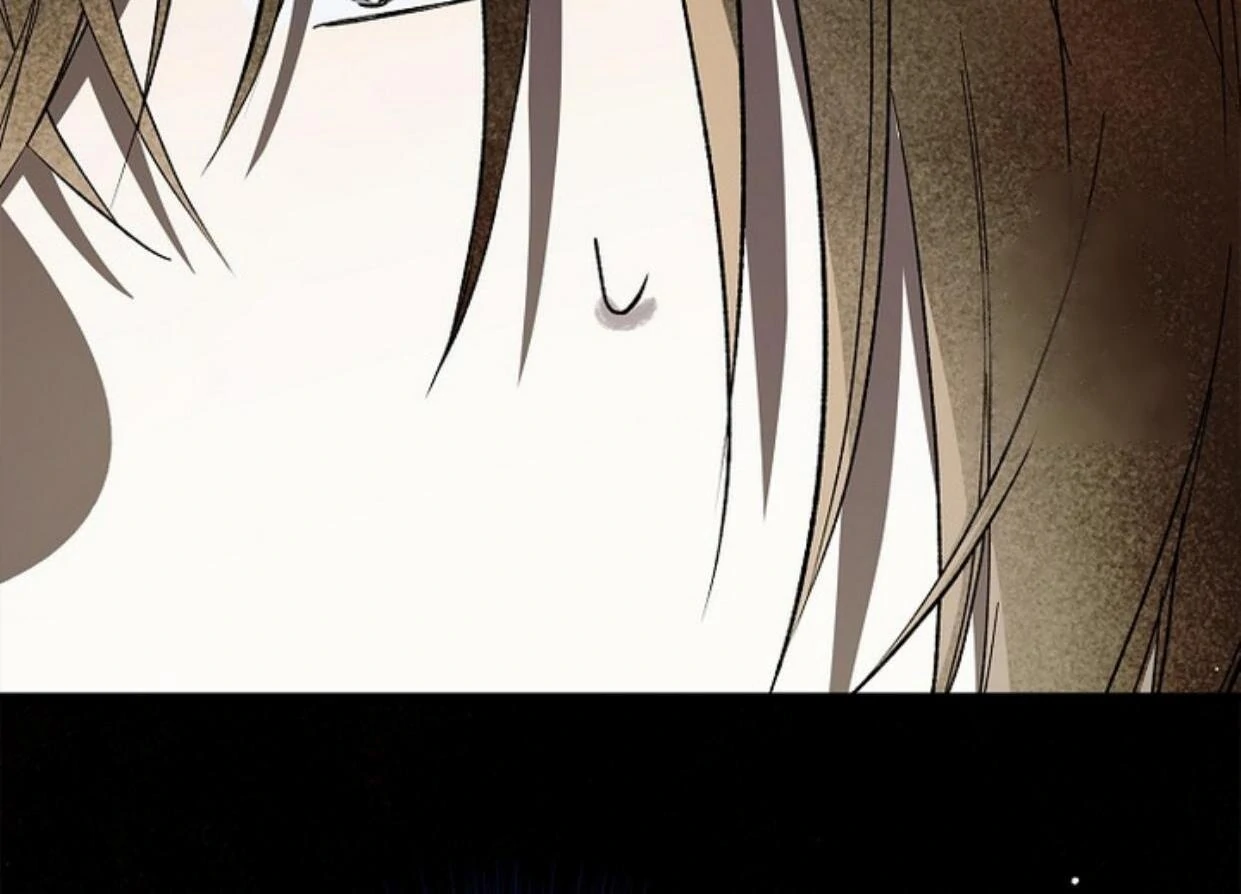 Requiem of Subdued Souls Chapter 26 - Halaman 52