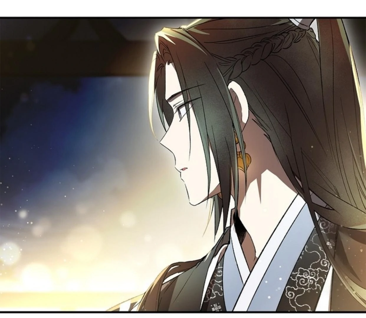 Requiem of Subdued Souls Chapter 25 - Halaman 118