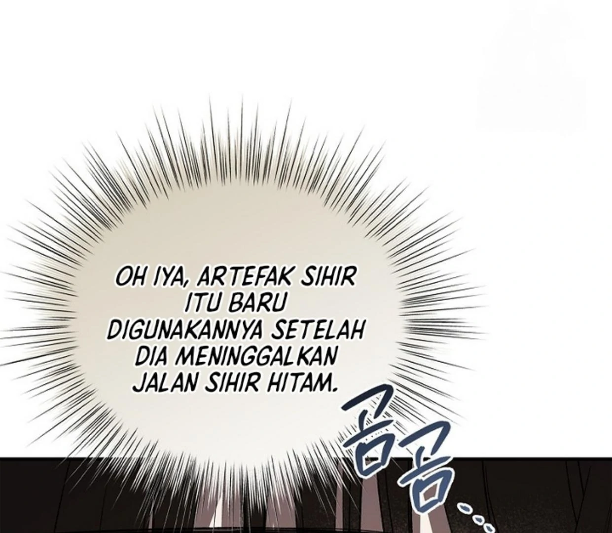 Requiem of Subdued Souls Chapter 25 - Halaman 122