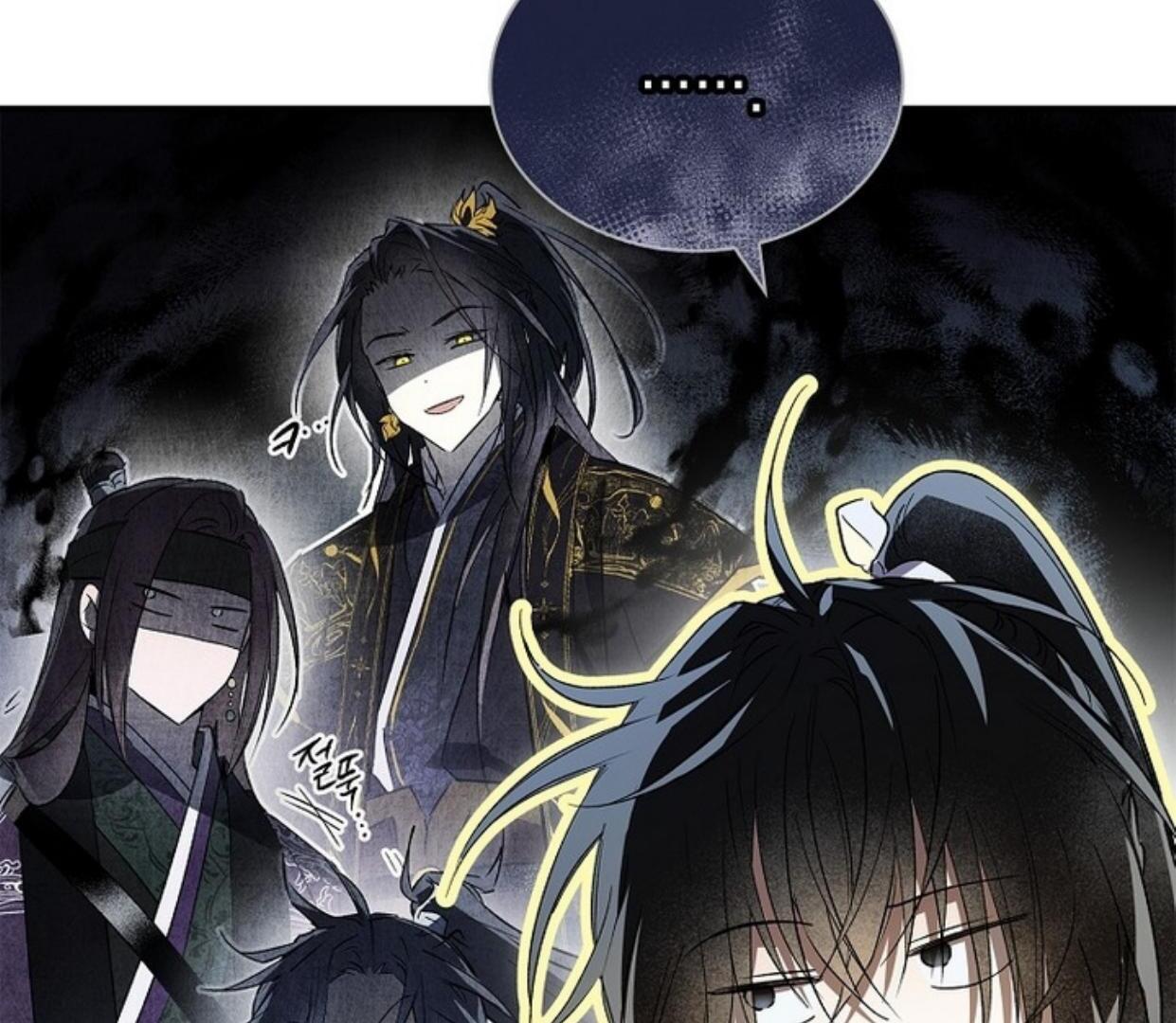 Requiem of Subdued Souls Chapter 25 - Halaman 151