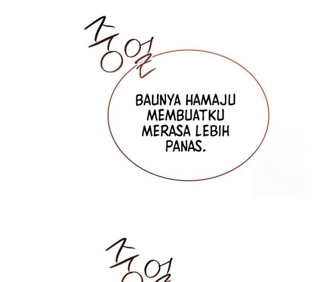 Requiem of Subdued Souls Chapter 25 - Halaman 159