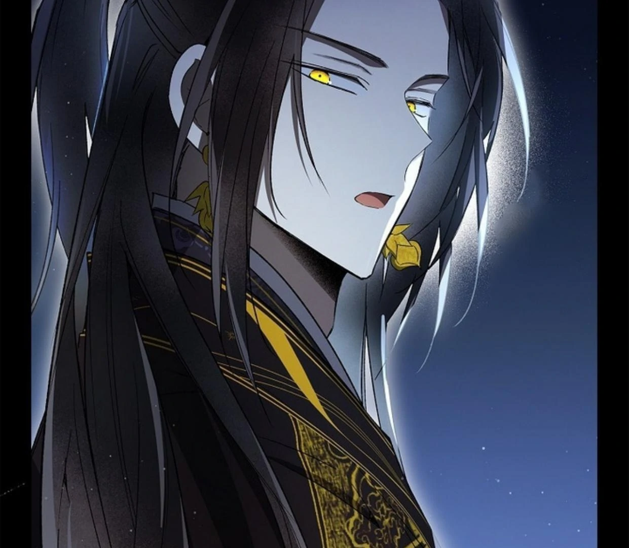 Requiem of Subdued Souls Chapter 25 - Halaman 18