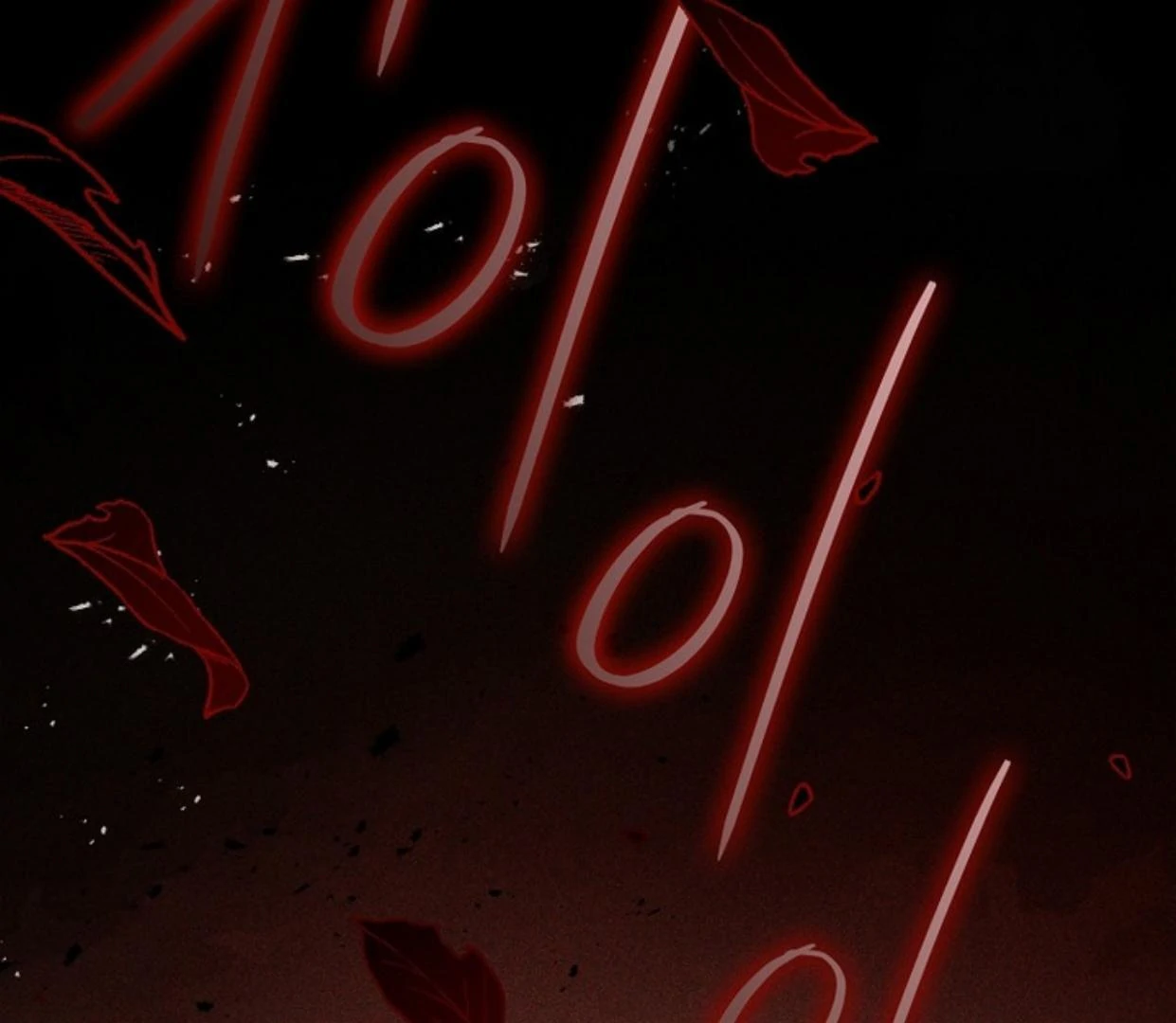 Requiem of Subdued Souls Chapter 25 - Halaman 187