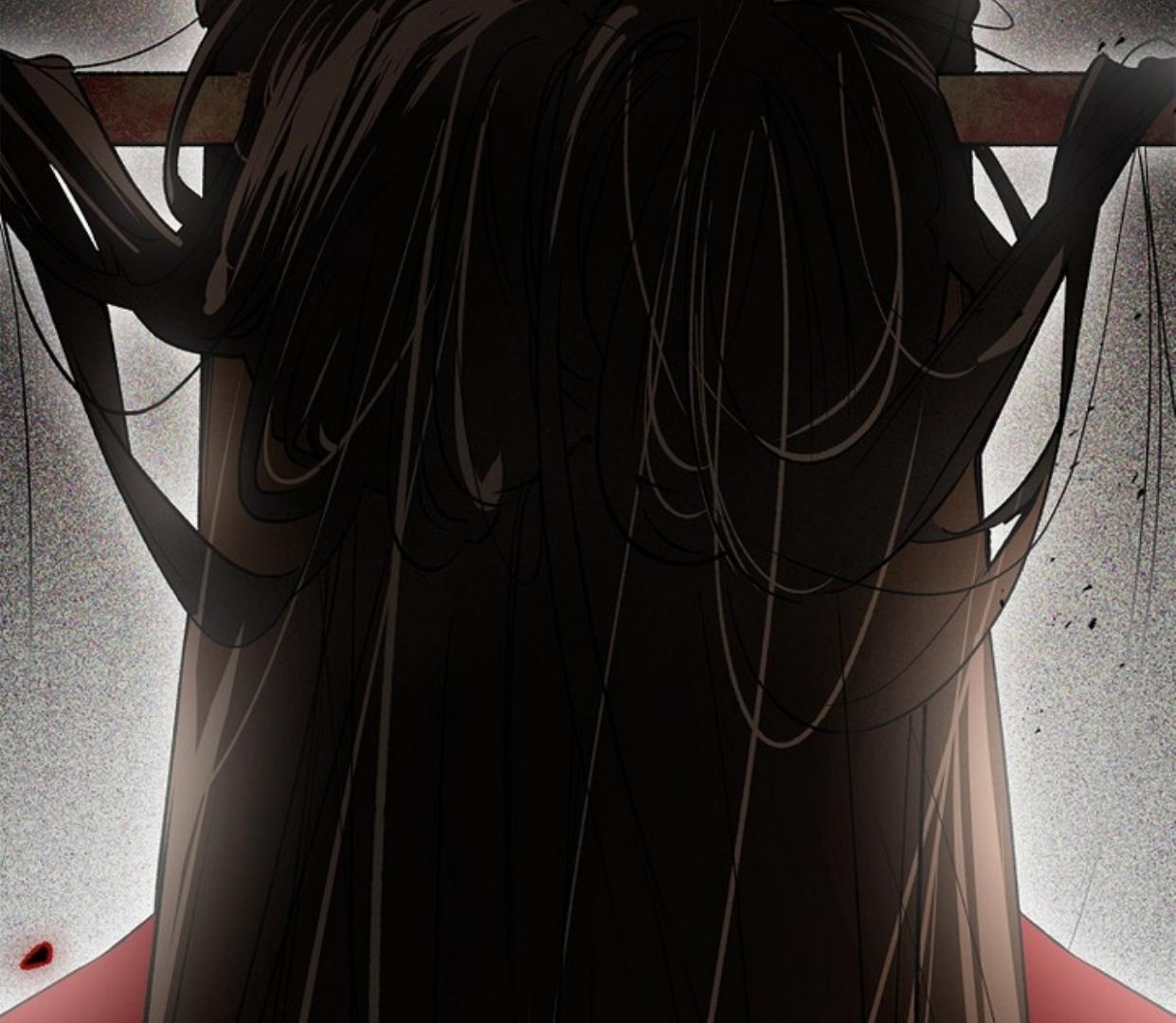 Requiem of Subdued Souls Chapter 25 - Halaman 199