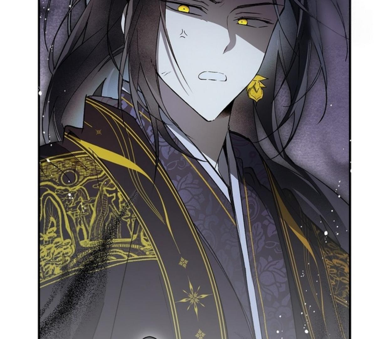 Requiem of Subdued Souls Chapter 25 - Halaman 31