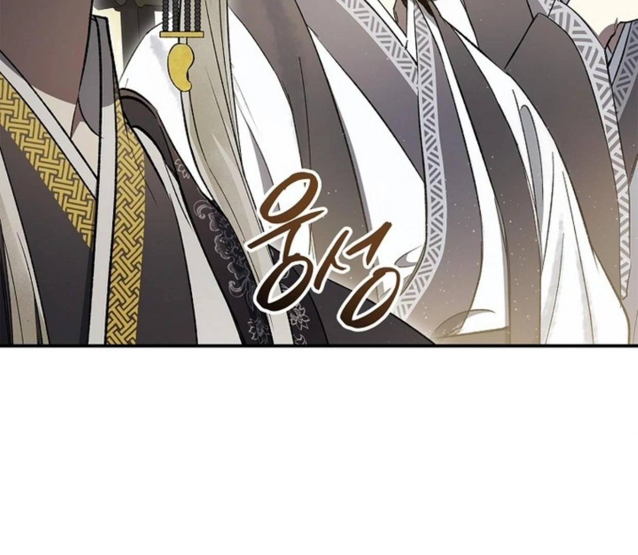 Requiem of Subdued Souls Chapter 24 - Halaman 129