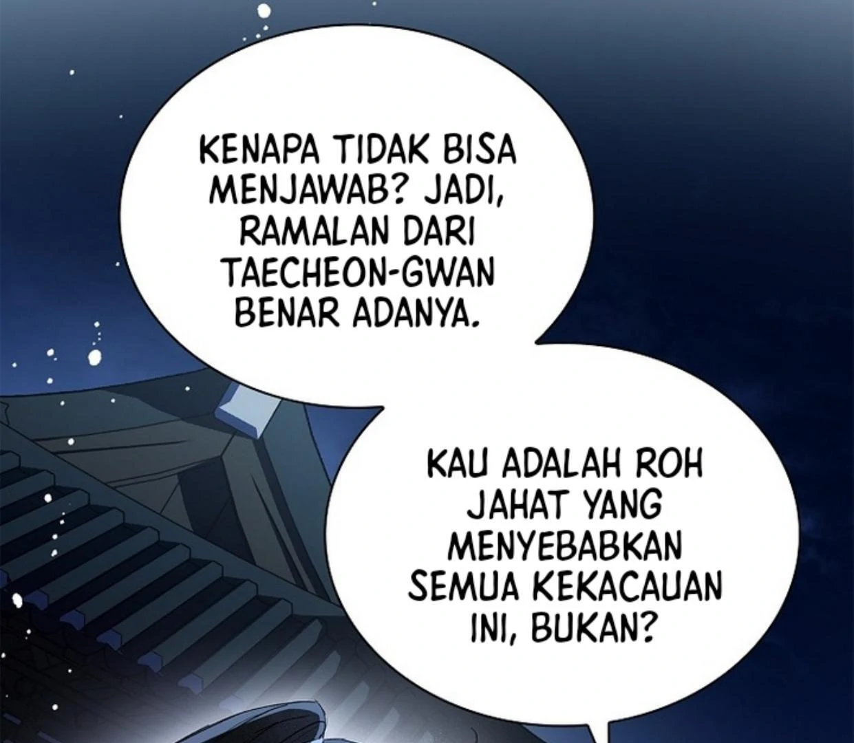 Requiem of Subdued Souls Chapter 24 - Halaman 199