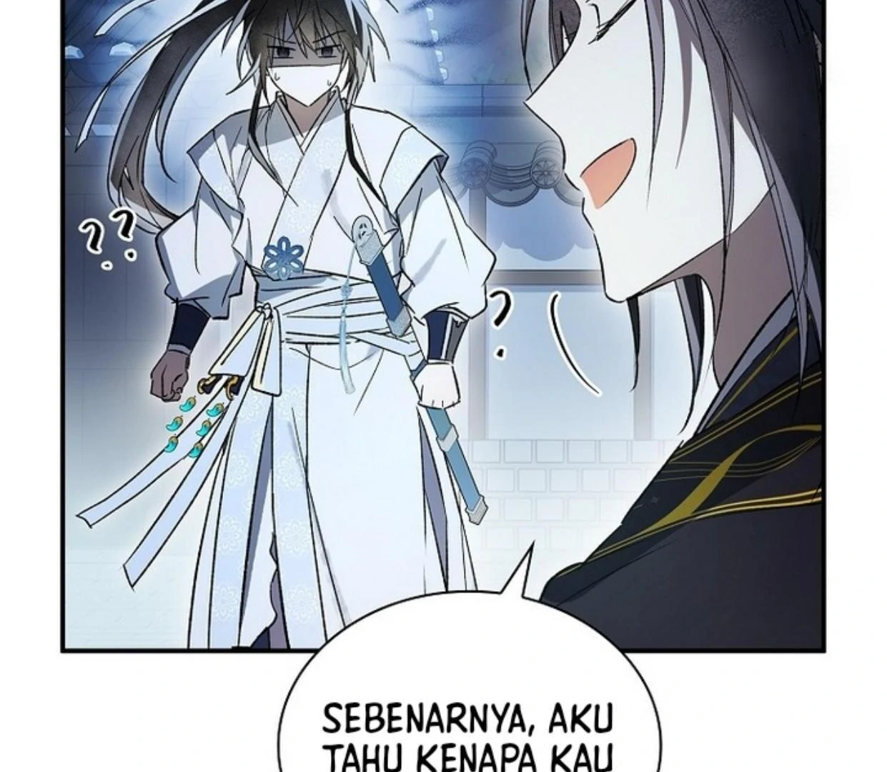 Requiem of Subdued Souls Chapter 24 - Halaman 212