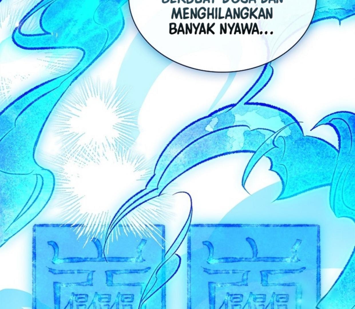 Requiem of Subdued Souls Chapter 24 - Halaman 232