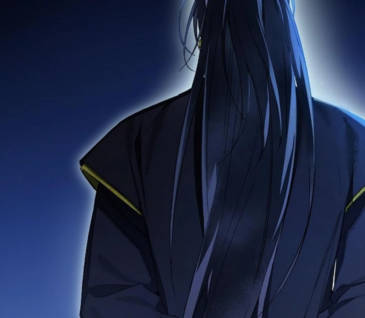 Requiem of Subdued Souls Chapter 24 - Halaman 253