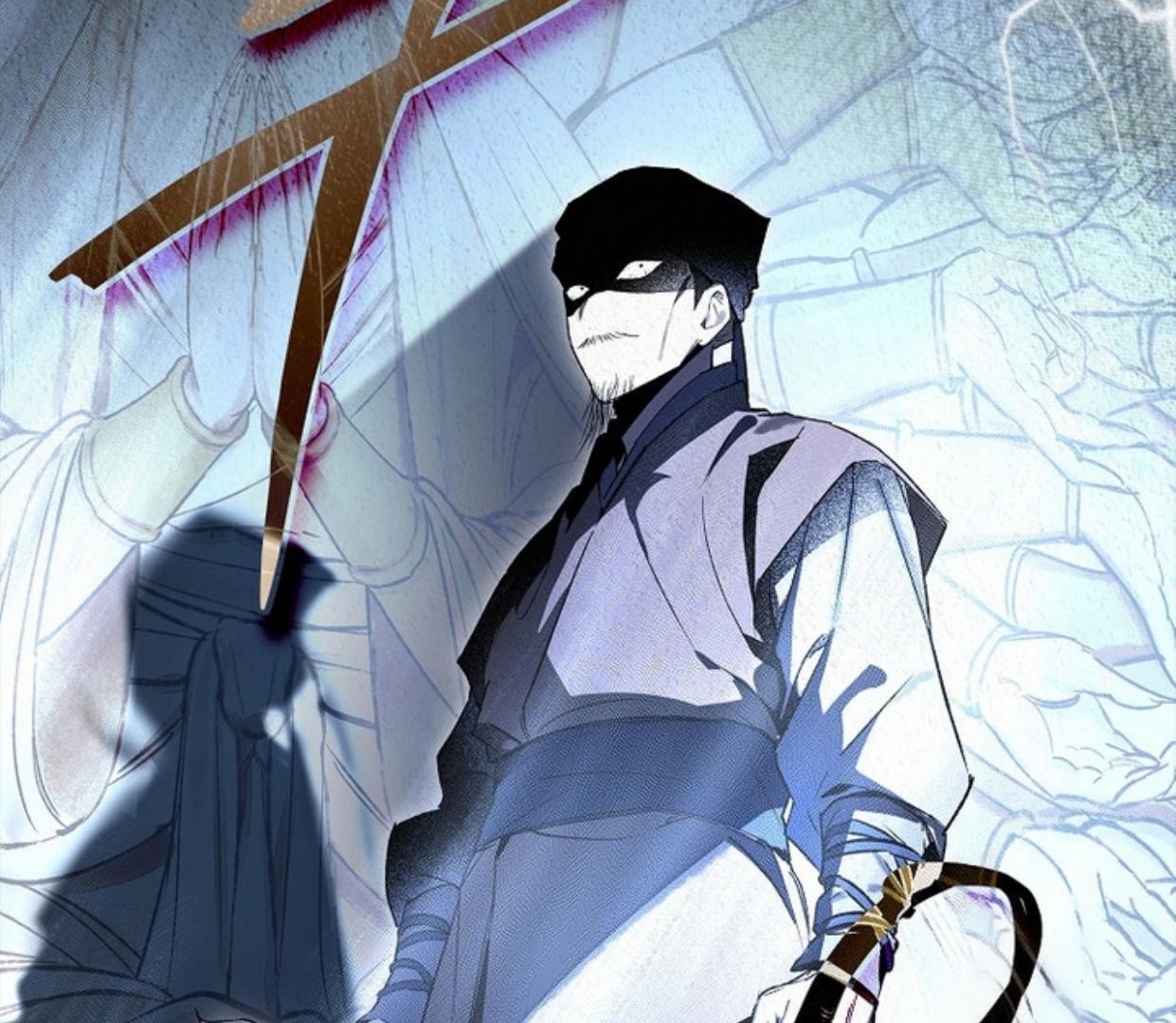Requiem of Subdued Souls Chapter 24 - Halaman 30