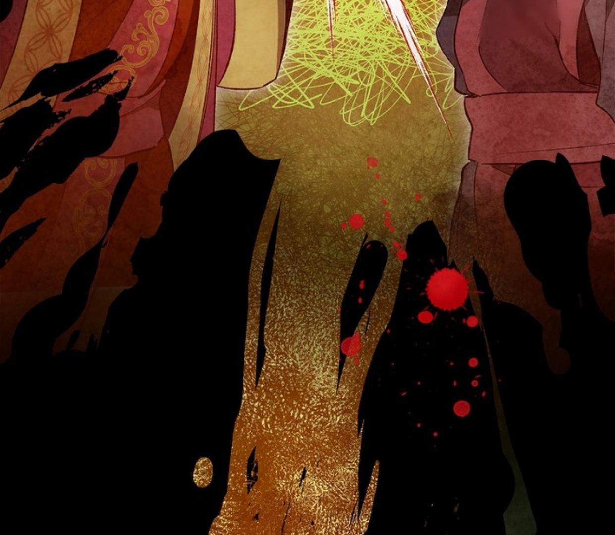 Requiem of Subdued Souls Chapter 24 - Halaman 46