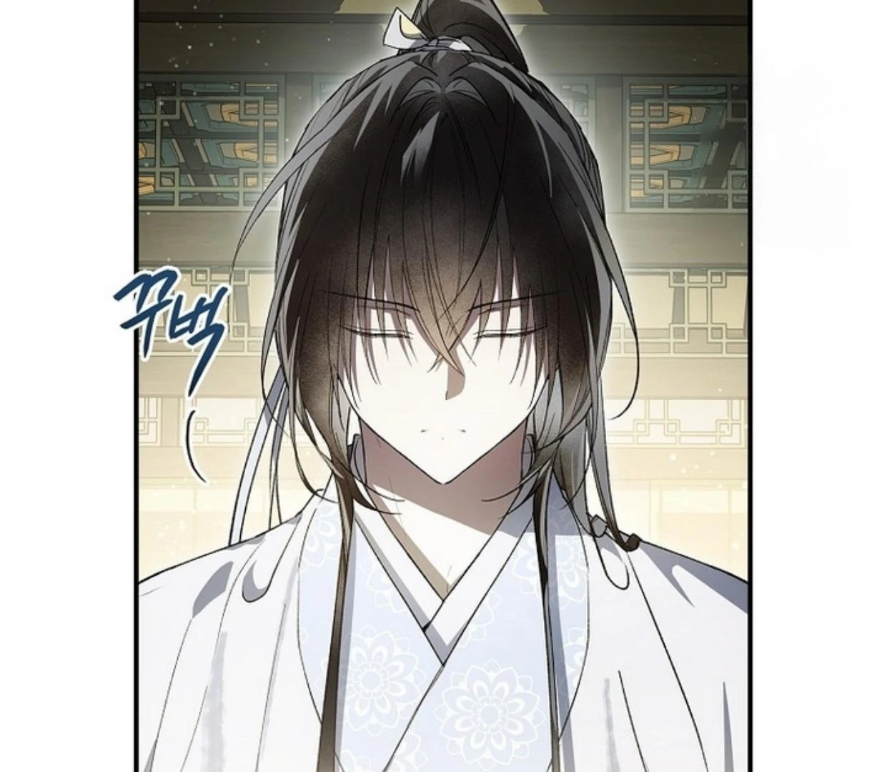 Requiem of Subdued Souls Chapter 24 - Halaman 92