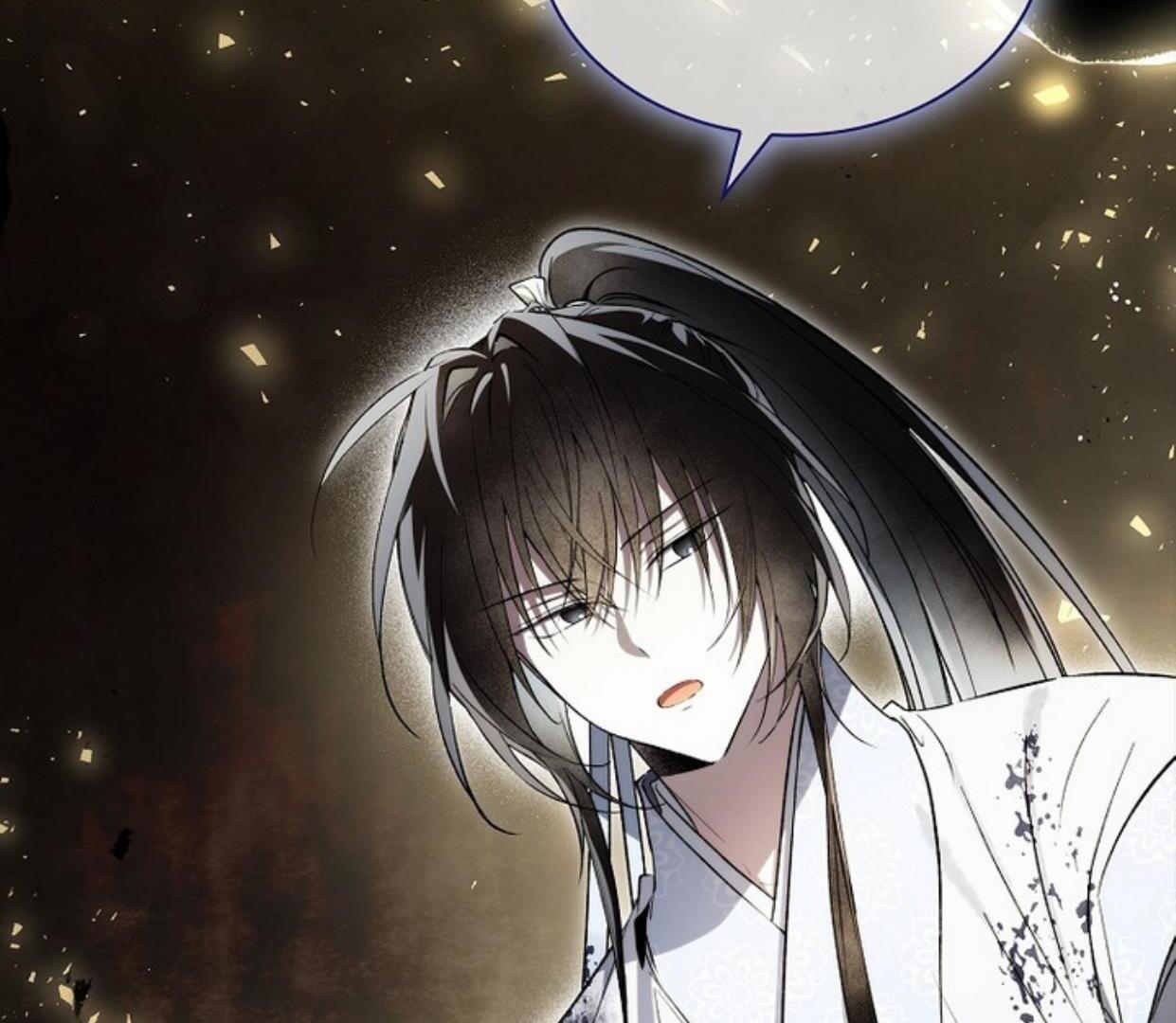 Requiem of Subdued Souls Chapter 23 - Halaman 105