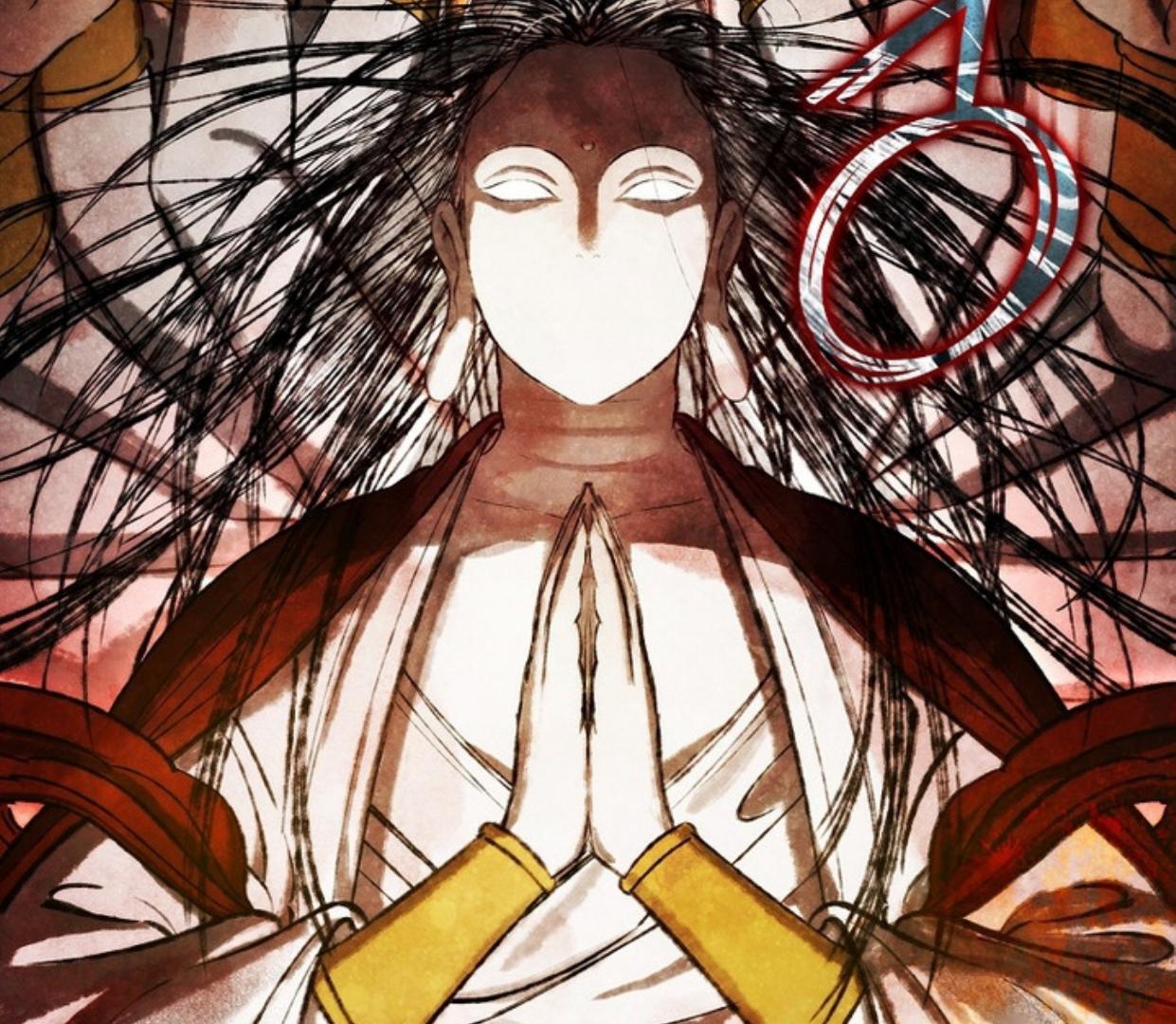 Requiem of Subdued Souls Chapter 23 - Halaman 14