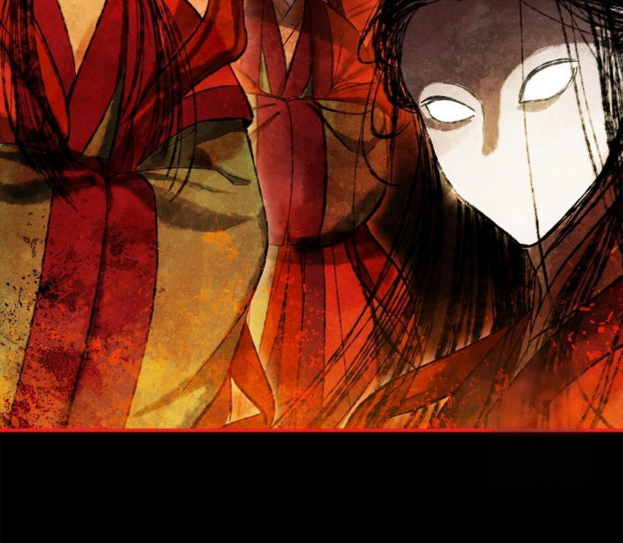 Requiem of Subdued Souls Chapter 23 - Halaman 16