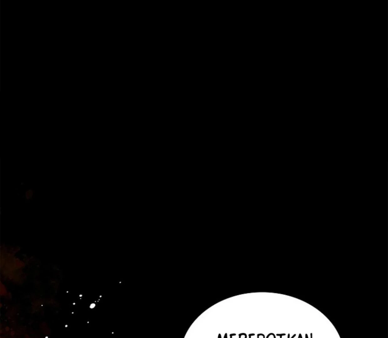 Requiem of Subdued Souls Chapter 23 - Halaman 17