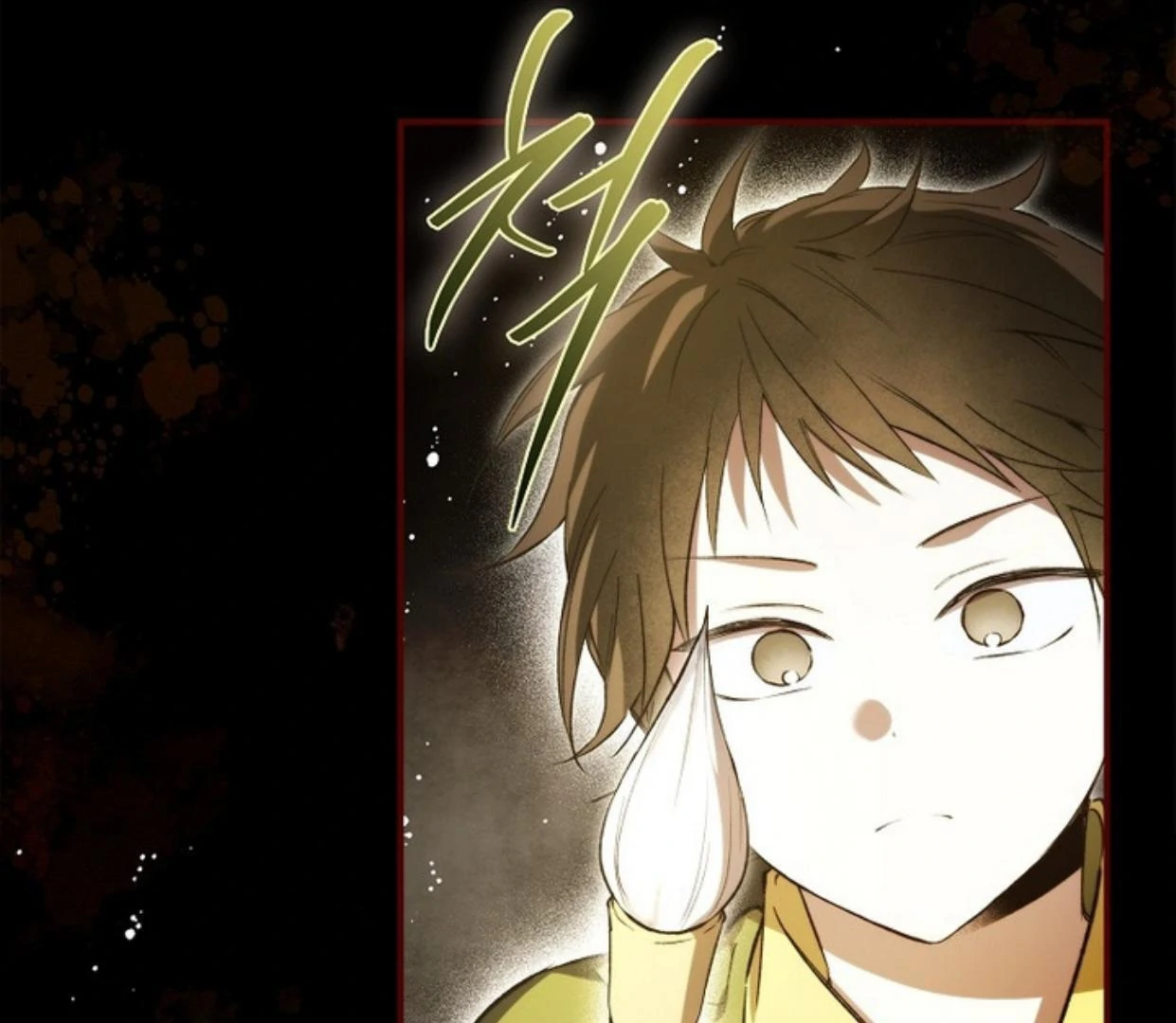 Requiem of Subdued Souls Chapter 23 - Halaman 26