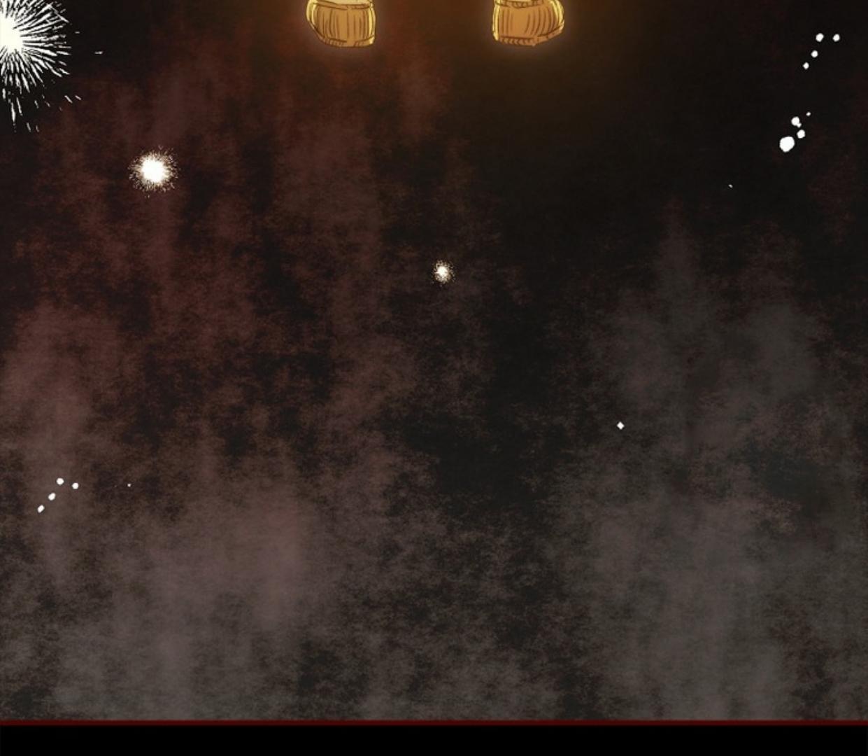 Requiem of Subdued Souls Chapter 23 - Halaman 40