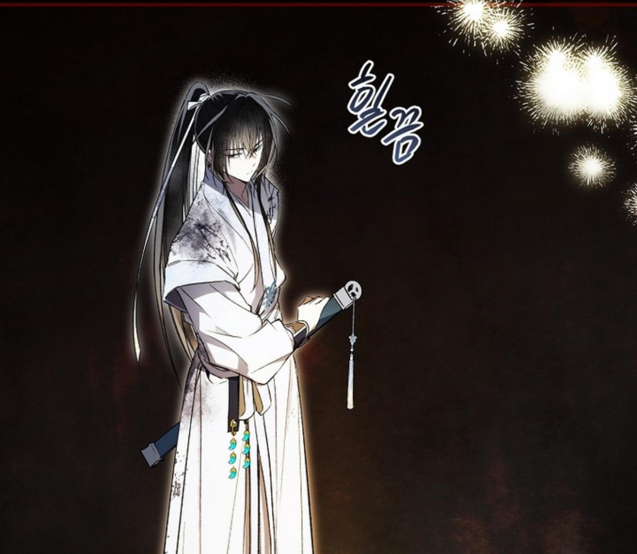 Requiem of Subdued Souls Chapter 23 - Halaman 42