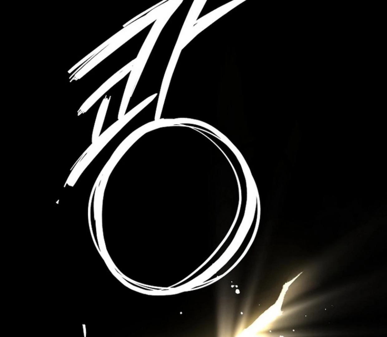 Requiem of Subdued Souls Chapter 23 - Halaman 90
