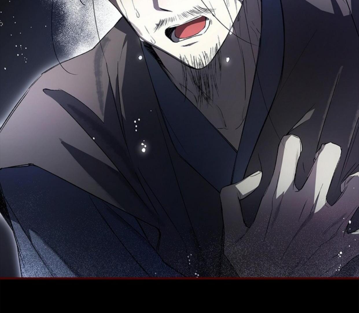 Requiem of Subdued Souls Chapter 22 - Halaman 102