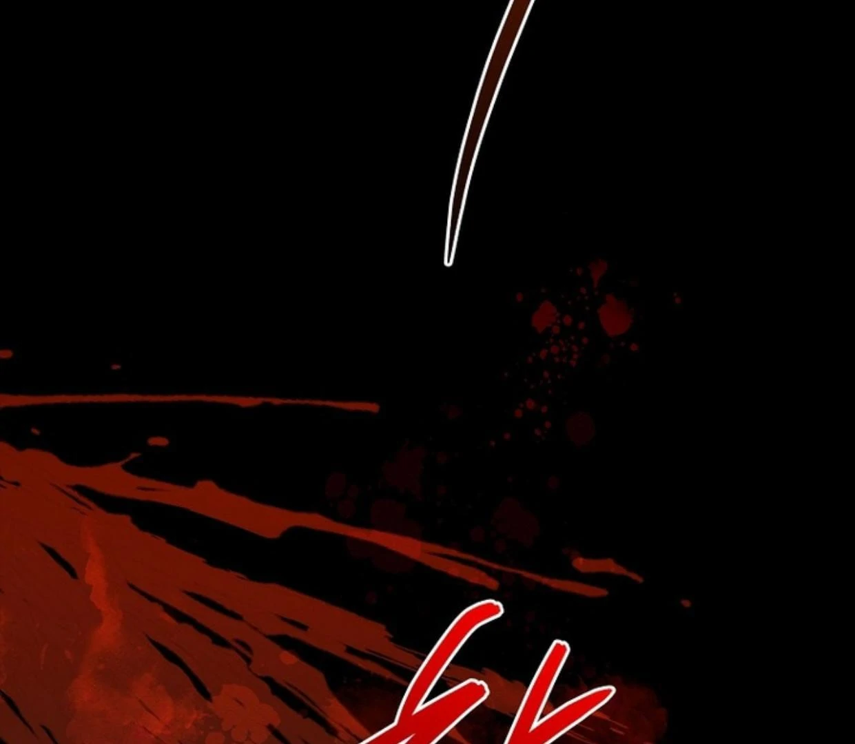 Requiem of Subdued Souls Chapter 22 - Halaman 109