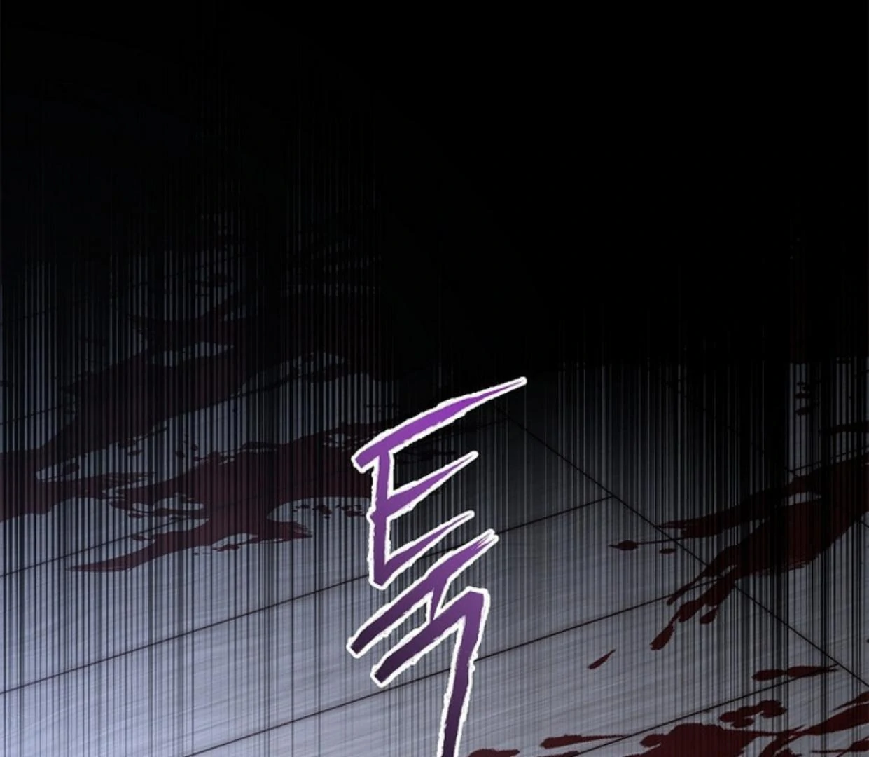 Requiem of Subdued Souls Chapter 22 - Halaman 122
