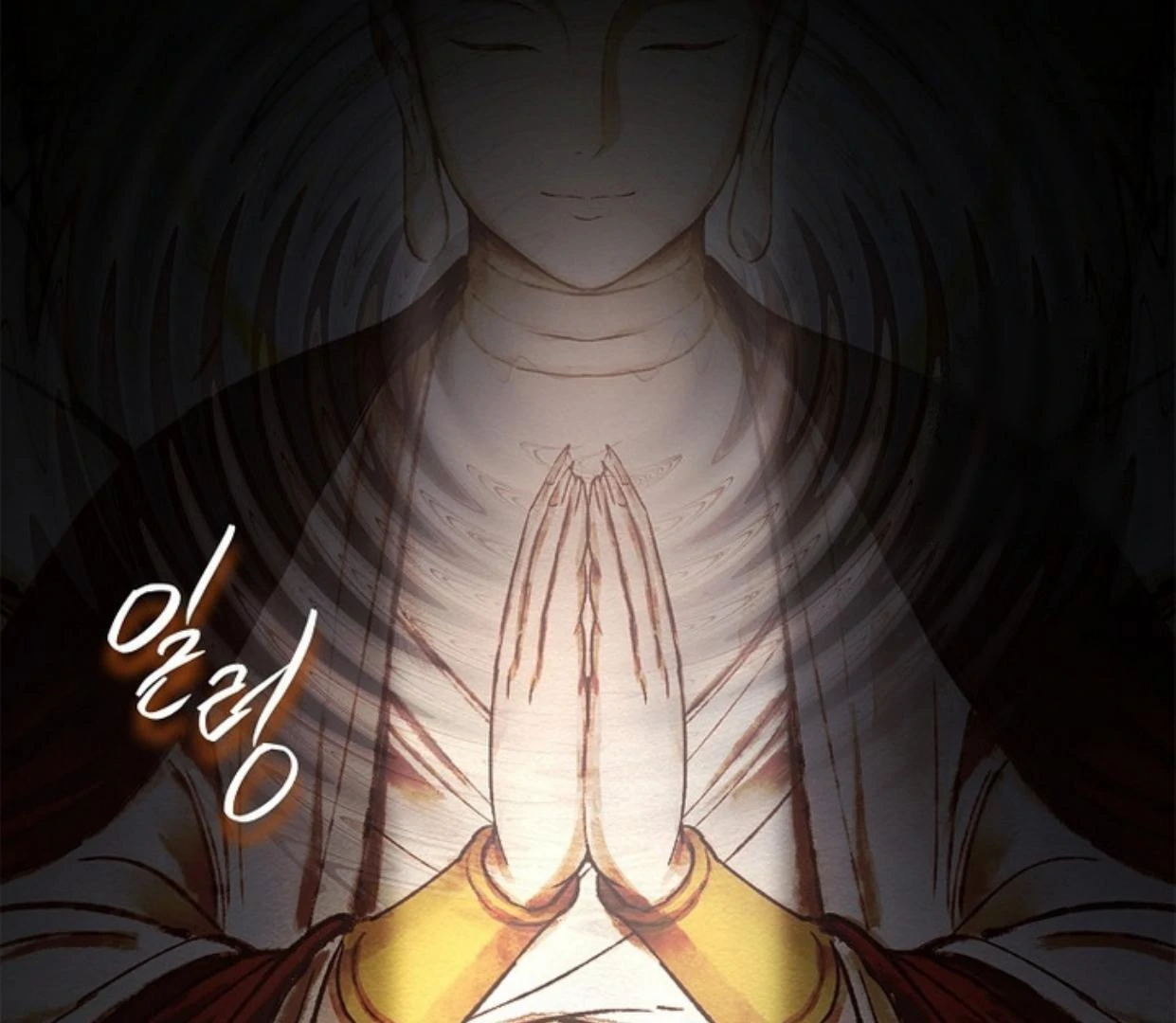 Requiem of Subdued Souls Chapter 22 - Halaman 128