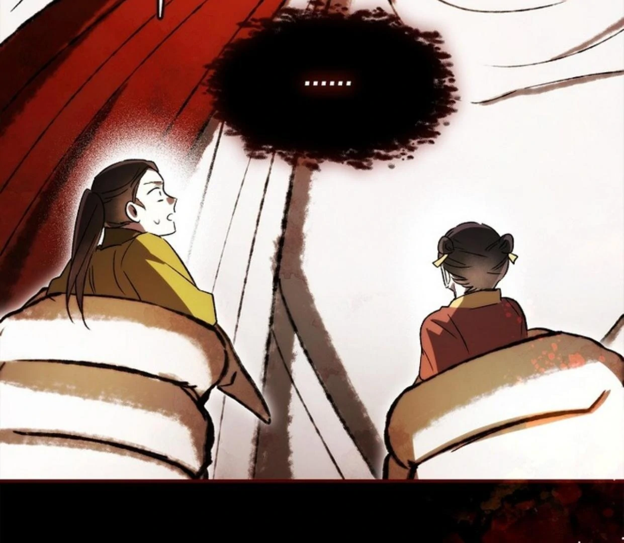 Requiem of Subdued Souls Chapter 22 - Halaman 172