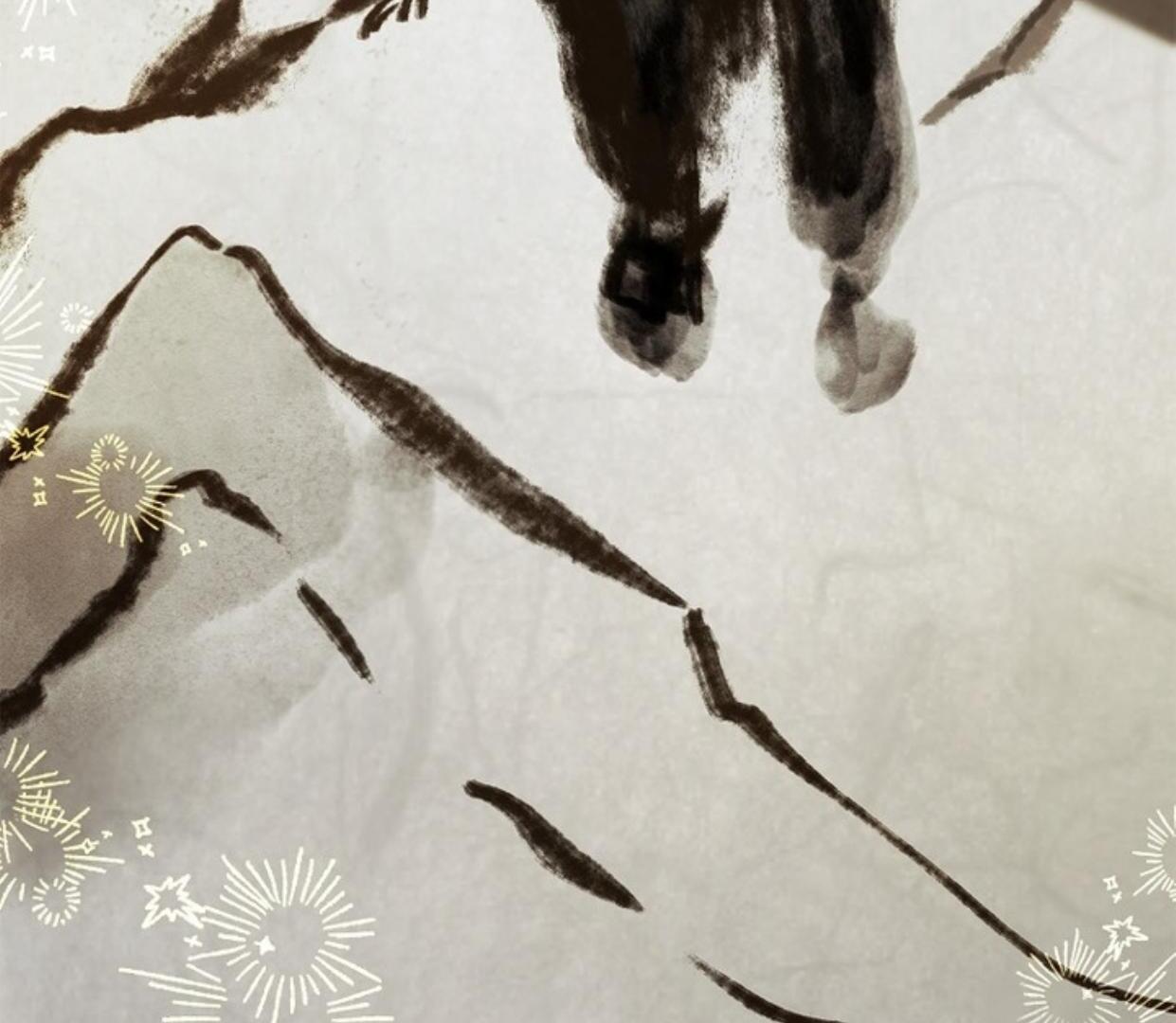 Requiem of Subdued Souls Chapter 22 - Halaman 43