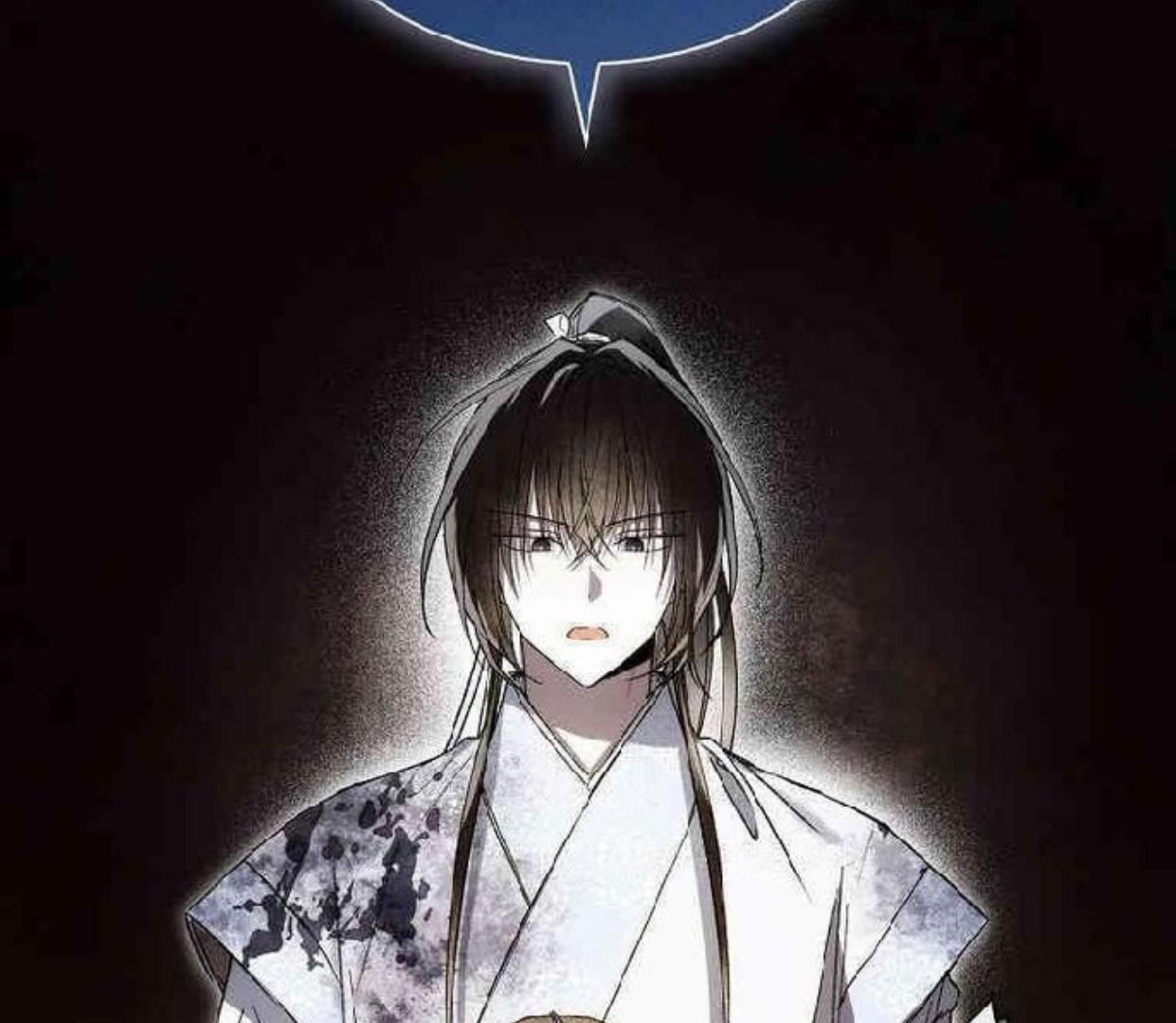 Requiem of Subdued Souls Chapter 21 - Halaman 108