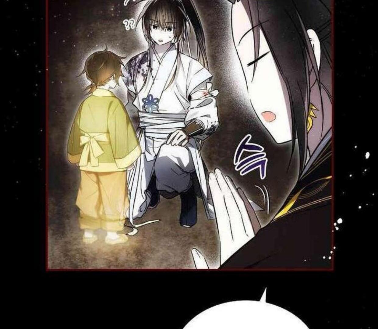 Requiem of Subdued Souls Chapter 21 - Halaman 159