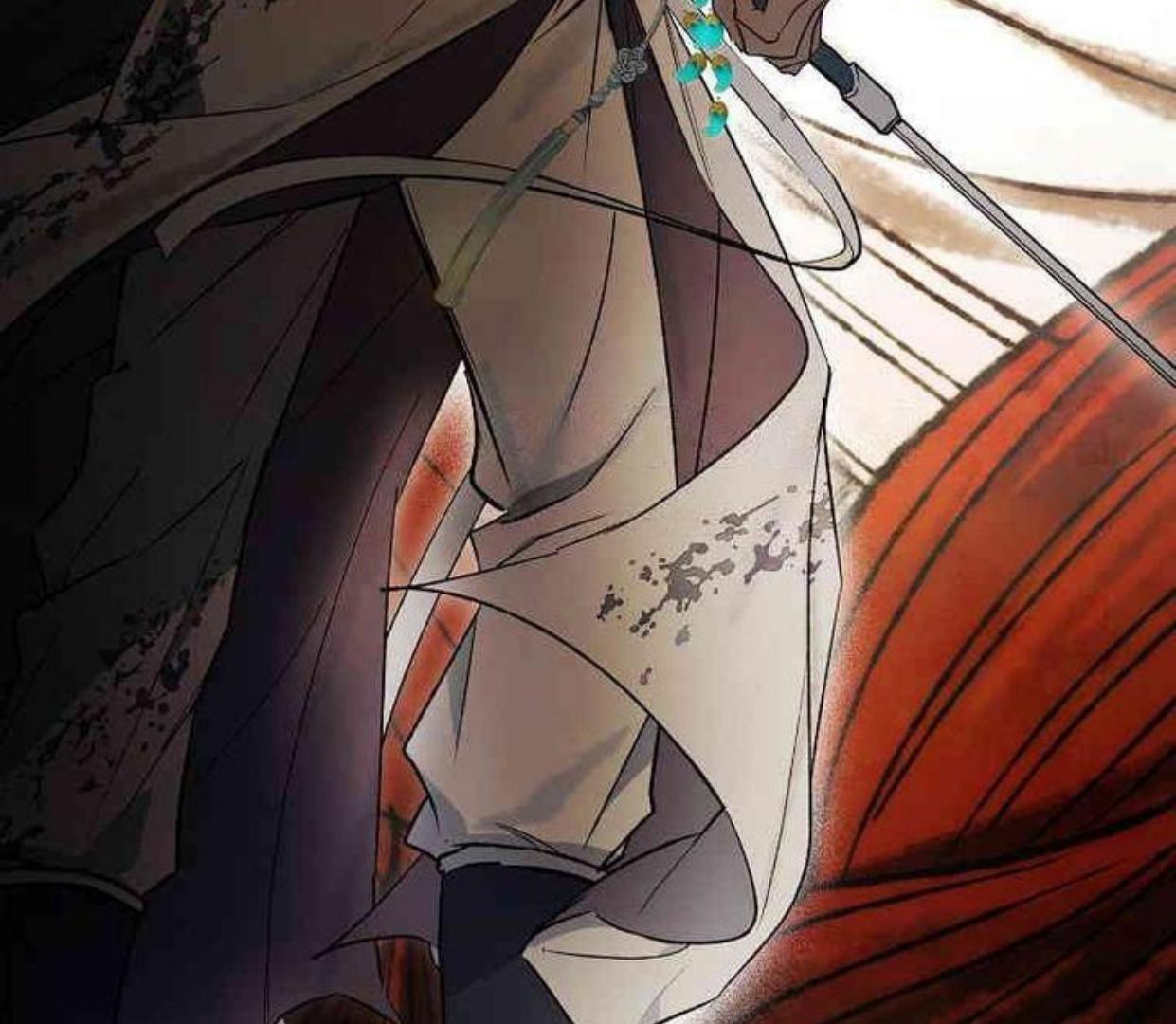 Requiem of Subdued Souls Chapter 21 - Halaman 16