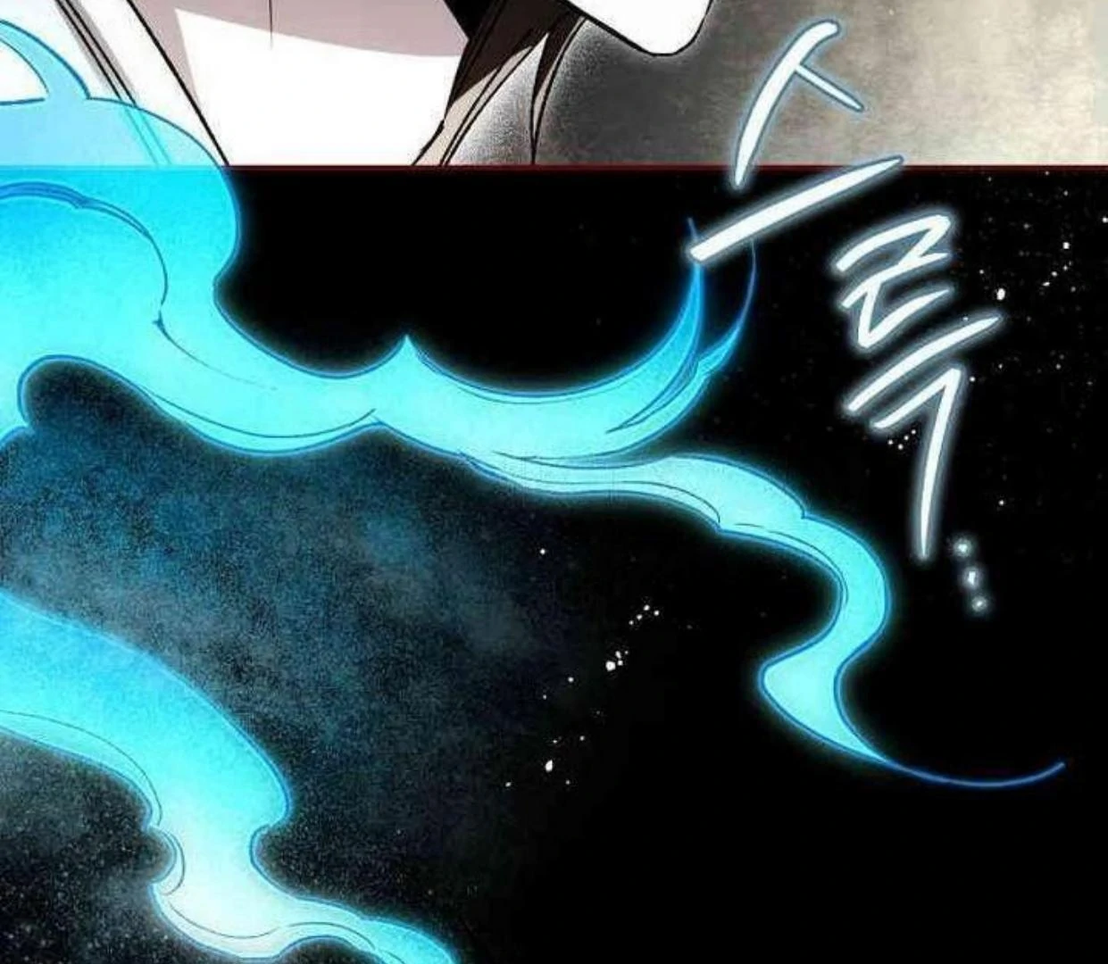 Requiem of Subdued Souls Chapter 21 - Halaman 174