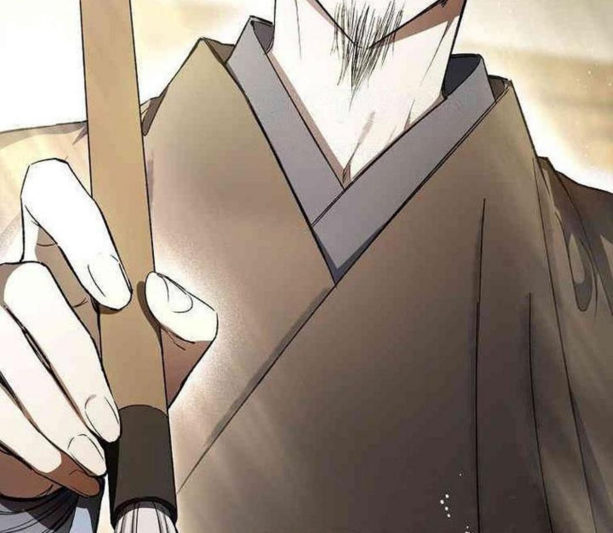 Requiem of Subdued Souls Chapter 21 - Halaman 201