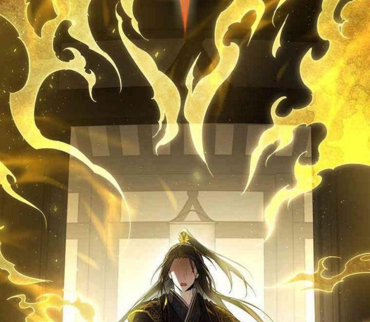 Requiem of Subdued Souls Chapter 21 - Halaman 22