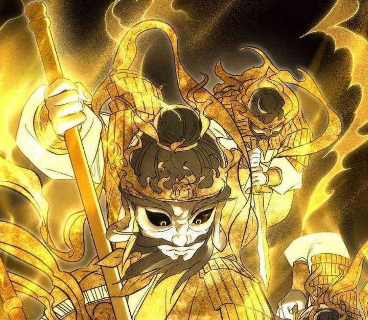Requiem of Subdued Souls Chapter 21 - Halaman 31