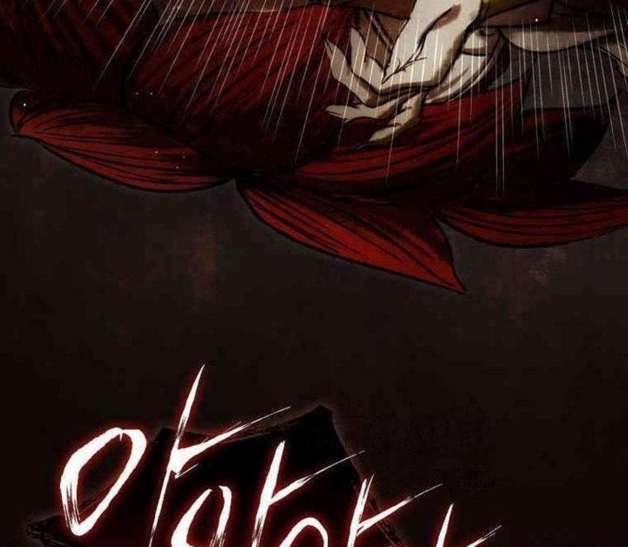 Requiem of Subdued Souls Chapter 21 - Halaman 35