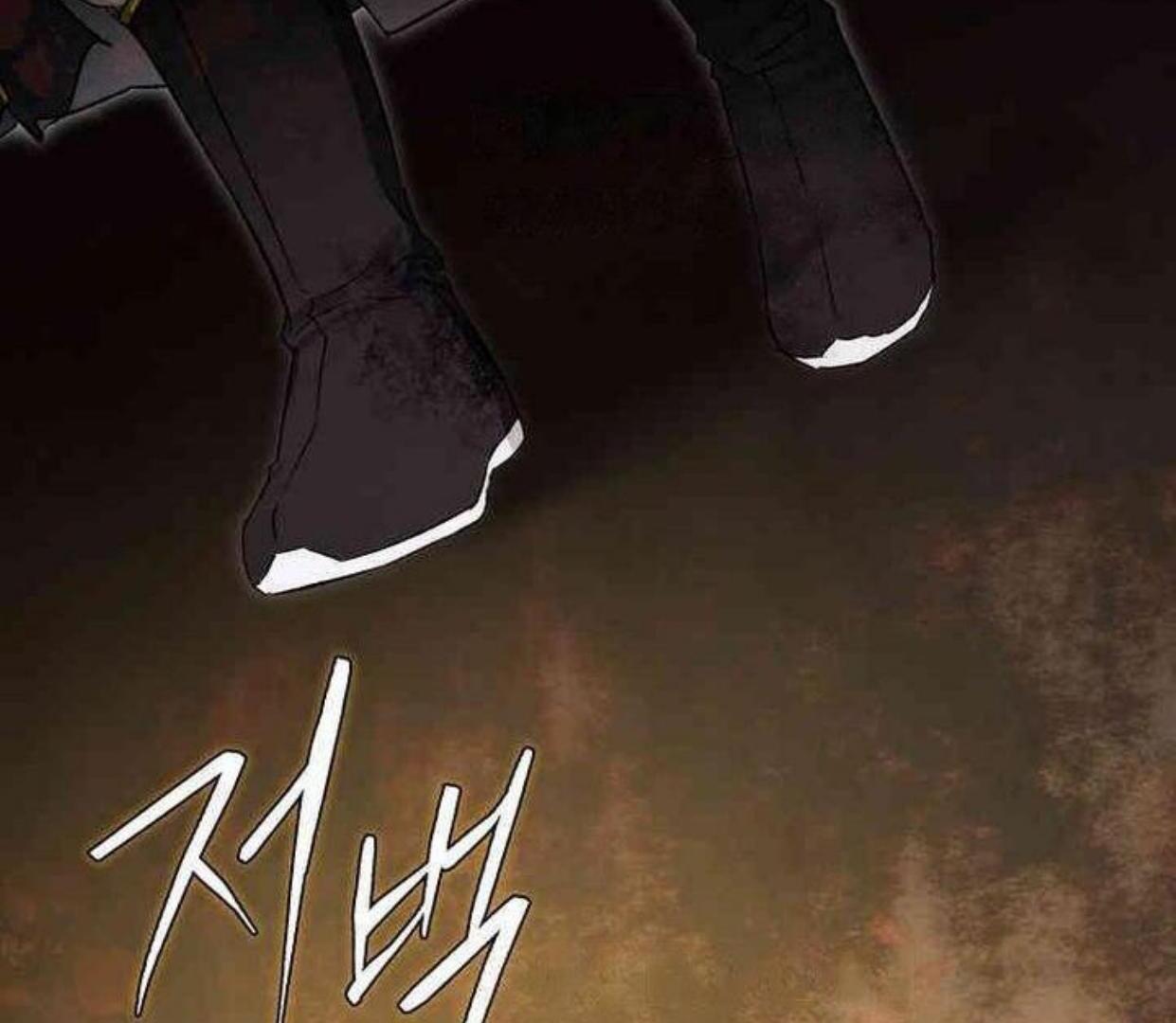 Requiem of Subdued Souls Chapter 21 - Halaman 39