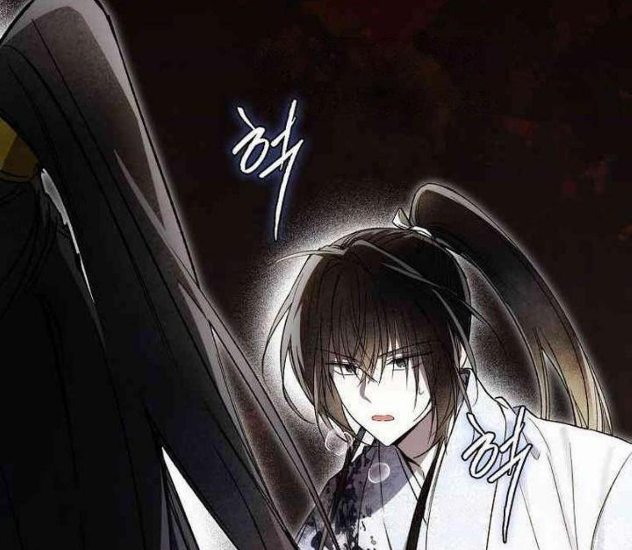 Requiem of Subdued Souls Chapter 21 - Halaman 44