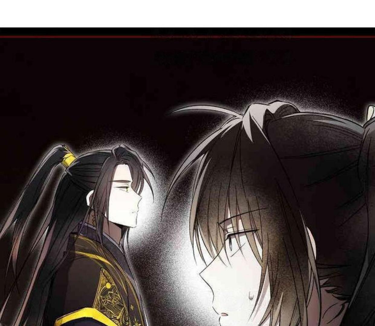 Requiem of Subdued Souls Chapter 21 - Halaman 49