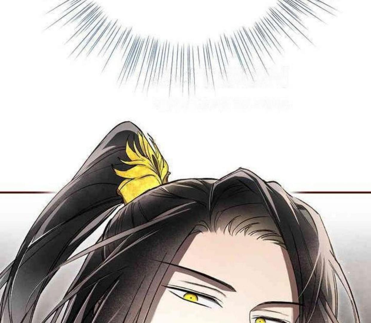 Requiem of Subdued Souls Chapter 21 - Halaman 53